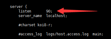 Linux CentOS服務器搭建與初始化配置教程
