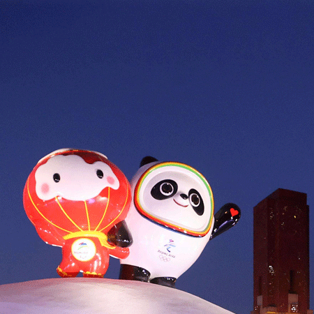 2022冬奧會吉祥物冰墩墩和雪容融圖片合集 2022超級可愛的冬奧會吉祥物素材