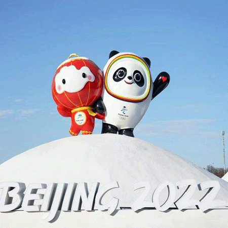 2022冬奧會吉祥物冰墩墩和雪容融圖片合集 2022超級可愛的冬奧會吉祥物素材