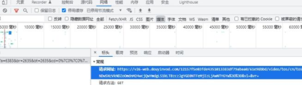 抖音視頻怎么去掉抖音的水印？抖音視頻水印怎么處理掉教程