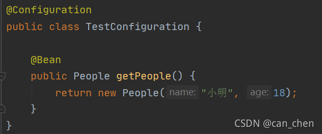 Java SpringBoot的相關知識點詳解