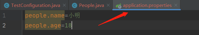 Java SpringBoot的相關知識點詳解