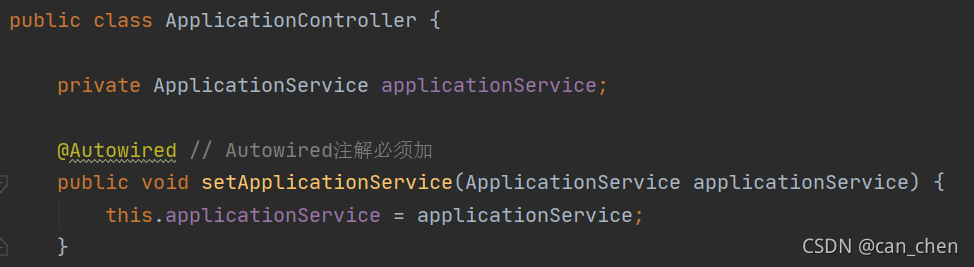 Java SpringBoot的相關知識點詳解