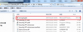 C# 實(shí)現(xiàn)對(duì)PPT文檔加密、解密及重置密碼的操作方法