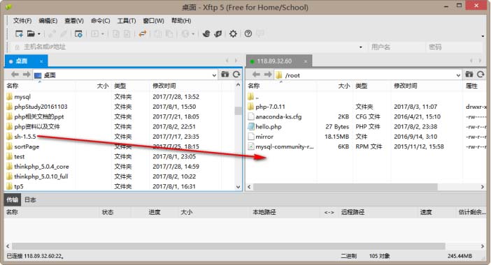 centos7.2搭建LAMP環境的具體操作方法