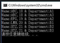 C#中使用Join與GroupJoin將兩個集合進行關(guān)聯(lián)與分組