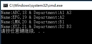 C#中使用Join與GroupJoin將兩個集合進行關(guān)聯(lián)與分組