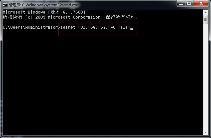 linux下安裝memcached_動力節點Java學院整理
