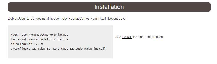 linux下安裝memcached_動力節點Java學院整理