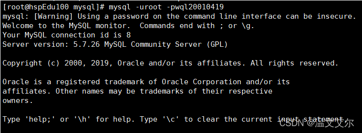 使用Sqlyog遠程連接數據庫報錯解決方案