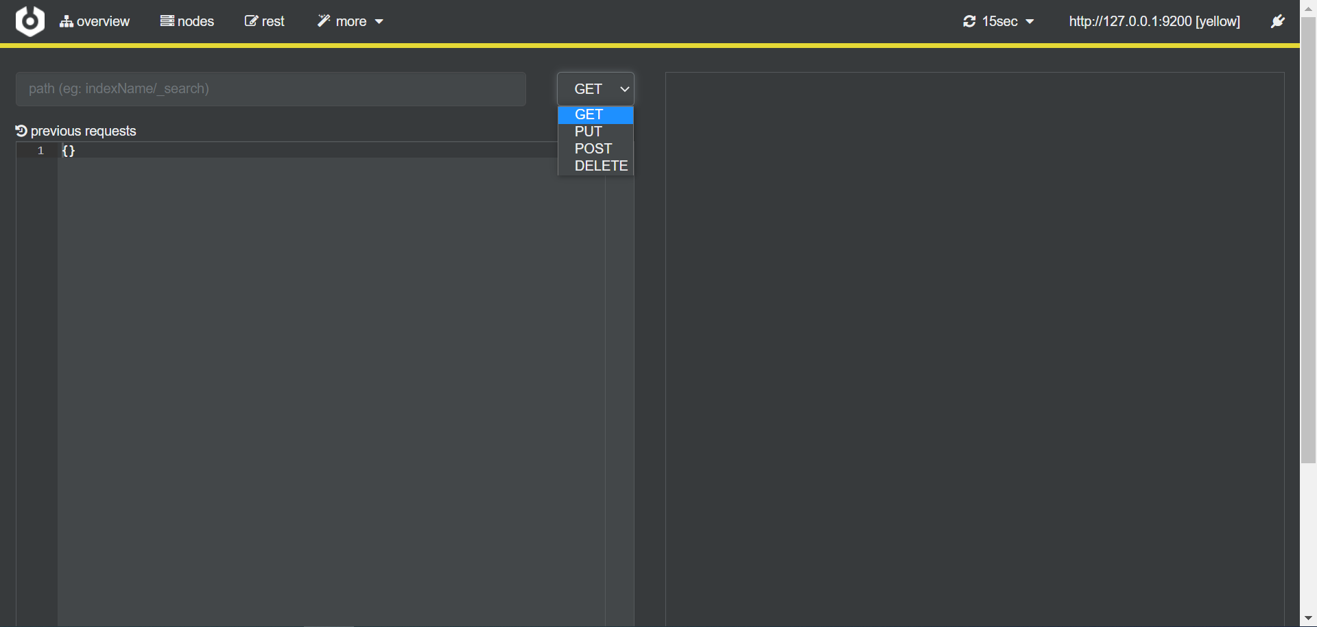 Elasticsearch工具cerebro的安裝與使用教程
