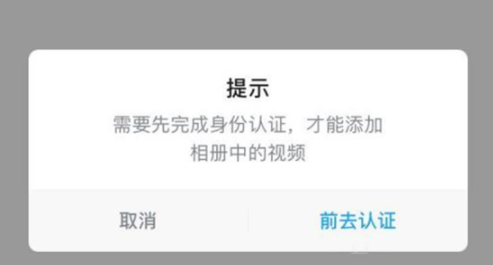 米游社實名認證怎么修改2022？米游社實名認證和原神實名是一起的嗎？