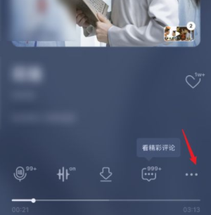 微信狀態只能維持一天嗎？怎么設置永久？微信狀態怎么設置音樂？