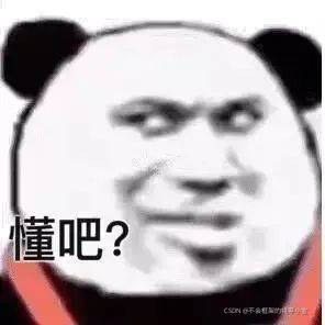 Python實戰(zhàn)項目之MySQL tkinter pyinstaller實現(xiàn)學(xué)生管理系統(tǒng)