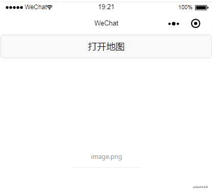 微信小程序實現導航功能的操作步驟