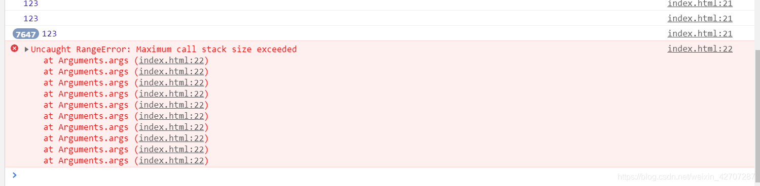 javascript類數組的深入理解