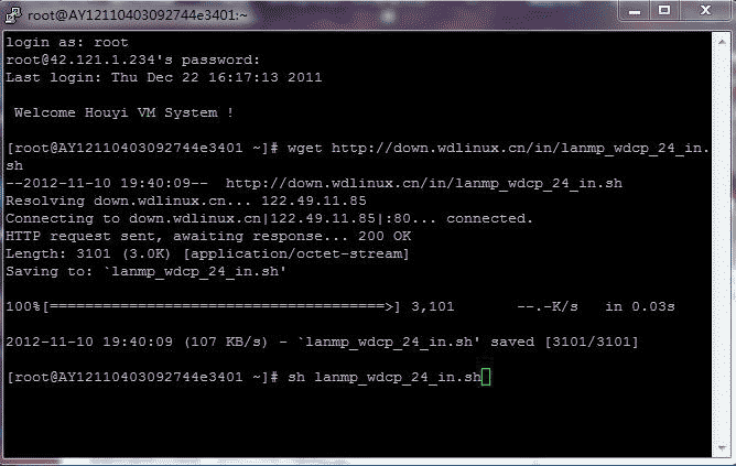 阿里云Linux主機(jī)安裝WDCP管理面板(包含lamp+lnmp+lanmp環(huán)境)