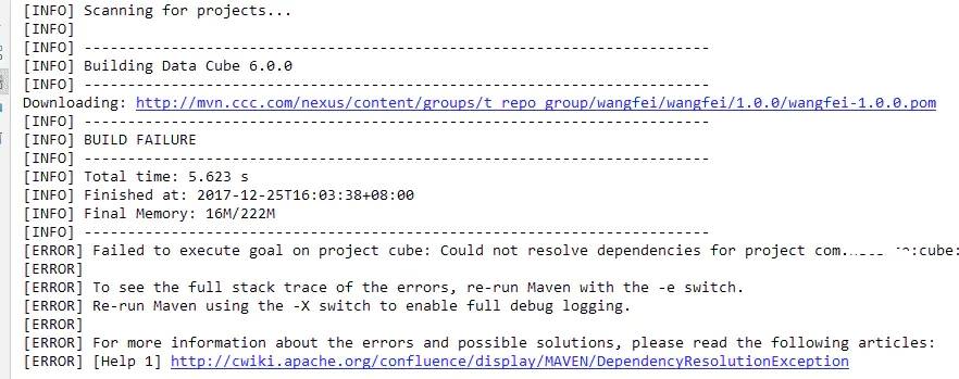 Java Maven settings.xml中私有倉庫配置詳解