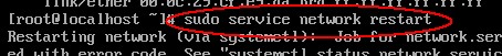 虛擬機里Centos7的IP地址查看方法