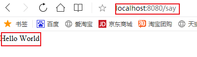 IDEA教程創建SpringBoot前后端分離項目示例圖解