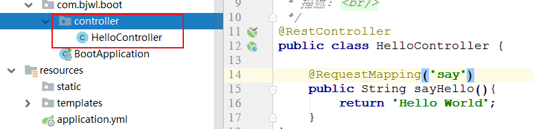 IDEA教程創建SpringBoot前后端分離項目示例圖解