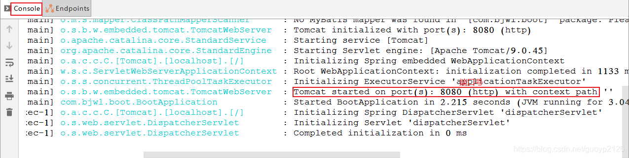 IDEA教程創建SpringBoot前后端分離項目示例圖解