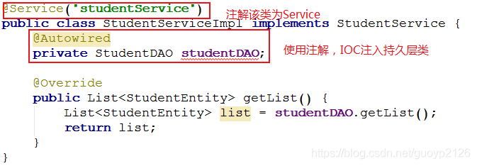 IDEA教程創建SpringBoot前后端分離項目示例圖解