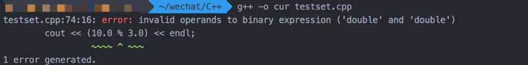 C++算術運算符與類型轉換
