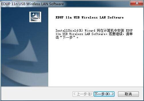 Win11 wifi驅動如何下載 Win11 wifi驅動下載安裝教程