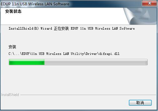 Win11 wifi驅動如何下載 Win11 wifi驅動下載安裝教程
