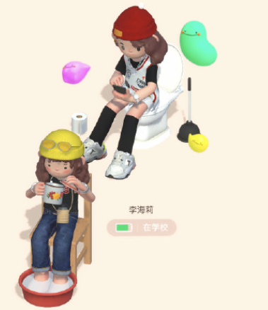 啫喱怎么換背景顏色？啫喱背景為什么是黑的？