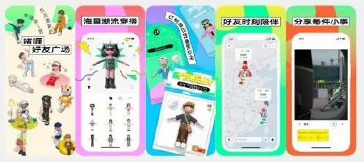 啫喱怎么換背景顏色？啫喱背景為什么是黑的？