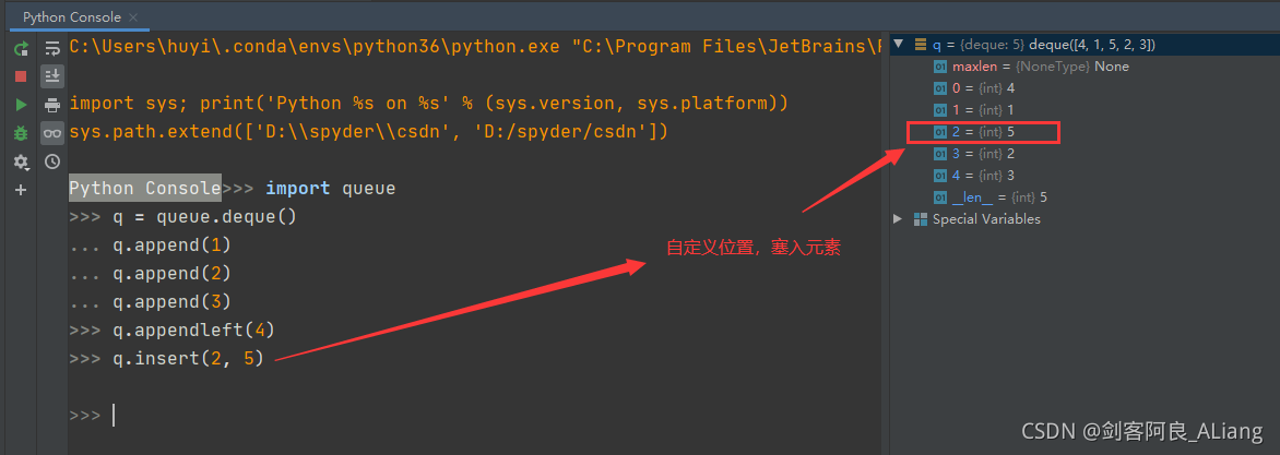 python 工具類之Queue組件詳解用法