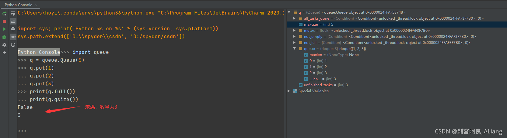 python 工具類之Queue組件詳解用法