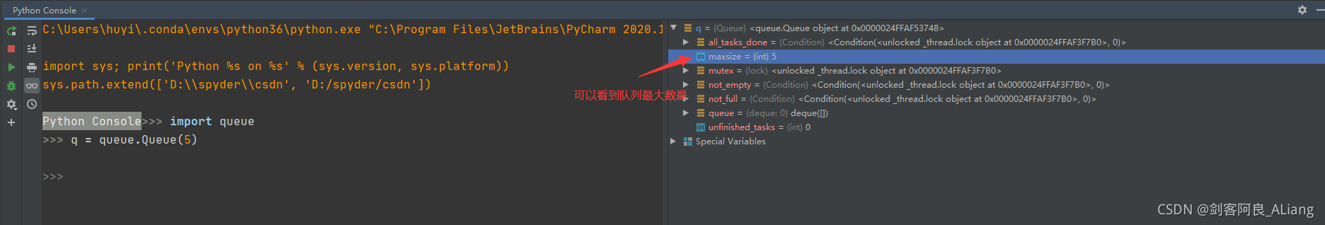 python 工具類之Queue組件詳解用法