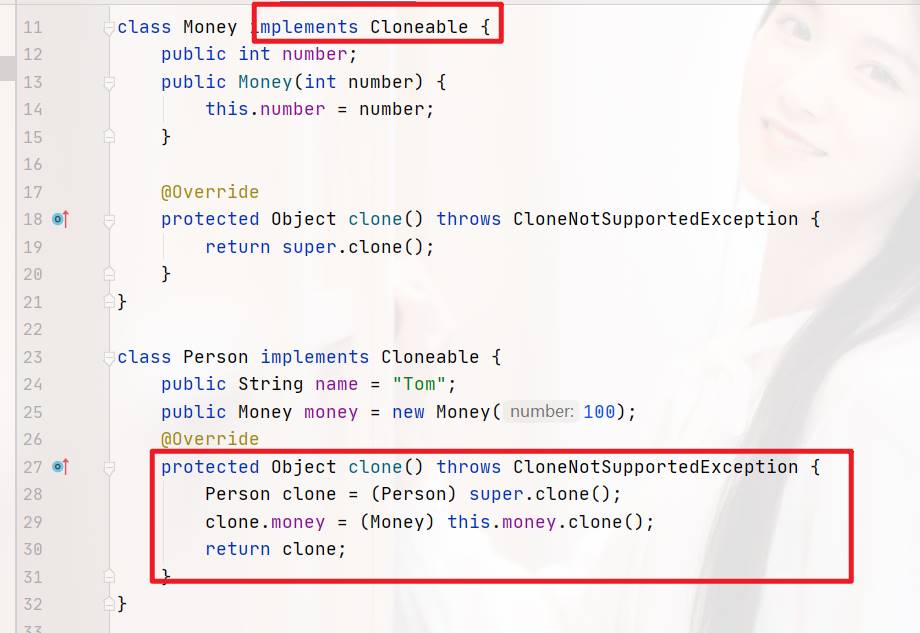 JavaSE的三大接口:Comparator,Comparable和Cloneable詳解