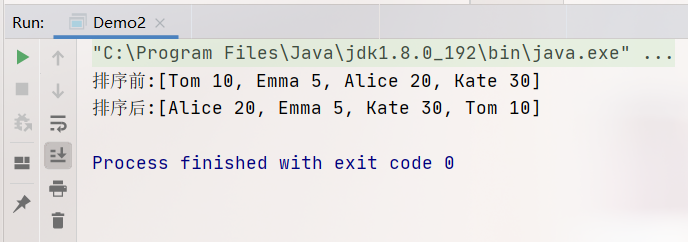 JavaSE的三大接口:Comparator,Comparable和Cloneable詳解