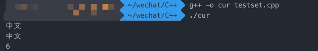C++char類型和輸入輸出優化
