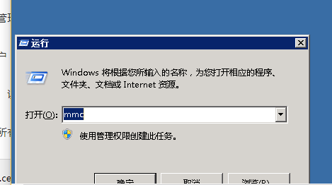 安裝.Net Framework 4.6.2時出現(xiàn)“無法建立到信任根頒發(fā)機(jī)構(gòu)的證書鏈”解決方法