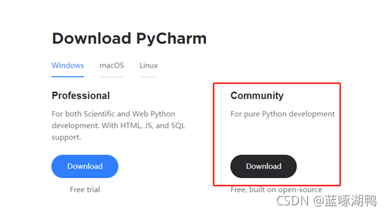 Anaconda+Pycharm+Pytorch虛擬環境創建(各種包安裝保姆級教學)