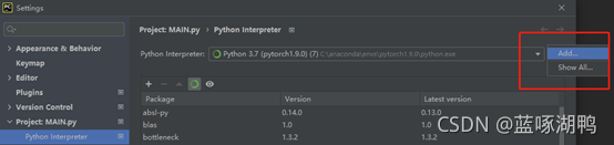 Anaconda+Pycharm+Pytorch虛擬環境創建(各種包安裝保姆級教學)