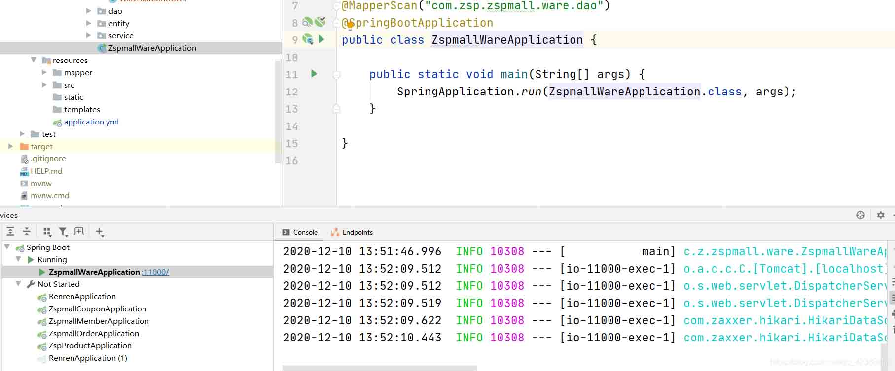 聊聊springboot2.2.3升級到2.4.0單元測試的區別
