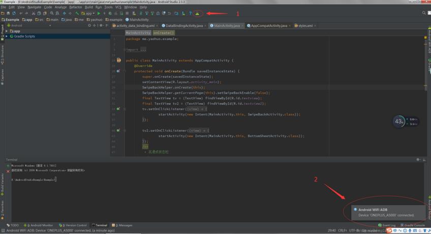 Android Studio ADB網絡調試匯總