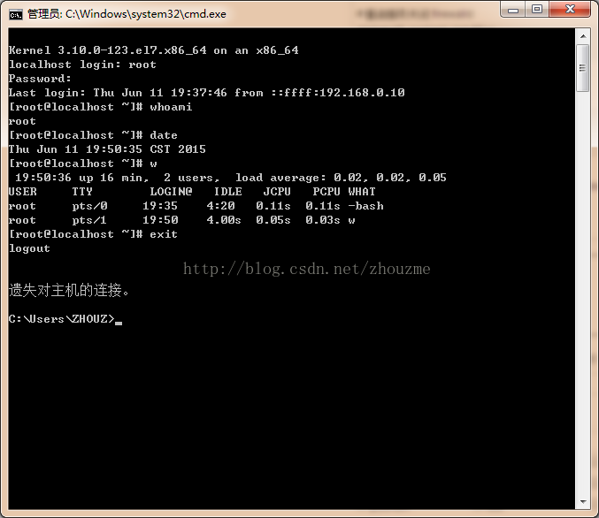 CentOS7 下安裝telnet服務的實現方法