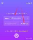 干貨！抖音運營之視頻剪輯經驗分享