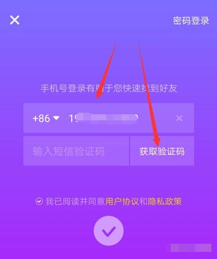 干貨！抖音運營之視頻剪輯經驗分享