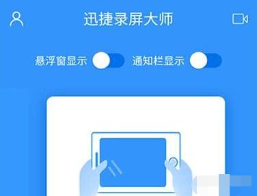 干貨！抖音運營之視頻剪輯經驗分享