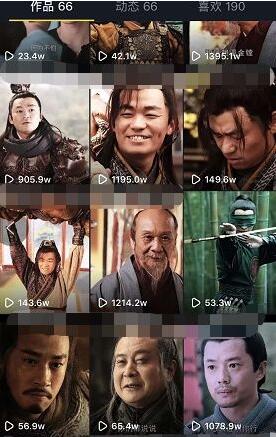 干貨！抖音運營之視頻剪輯經驗分享