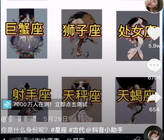 干貨！抖音運營之視頻剪輯經驗分享
