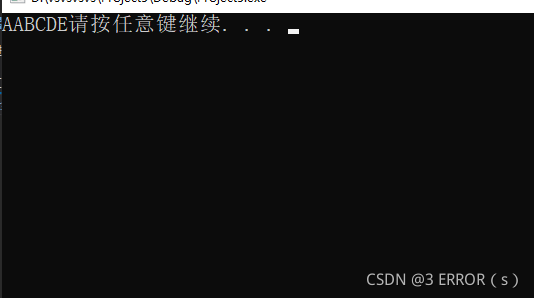 C語言實現(xiàn)常用字符串庫函數(shù)(推薦)